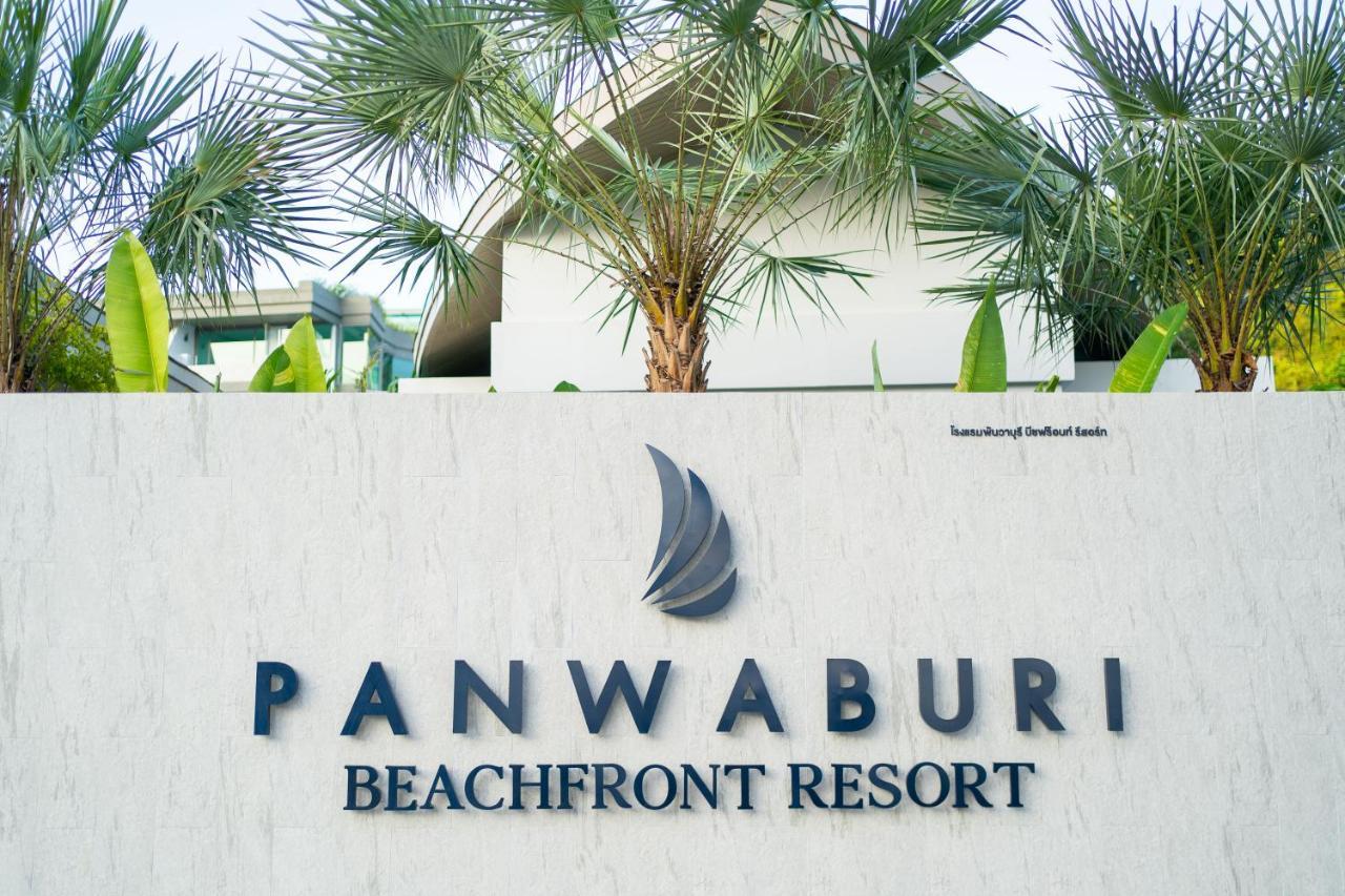Panwaburi Beachfront Resort - Sha Extra Plus المظهر الخارجي الصورة Panwa Beach Resort